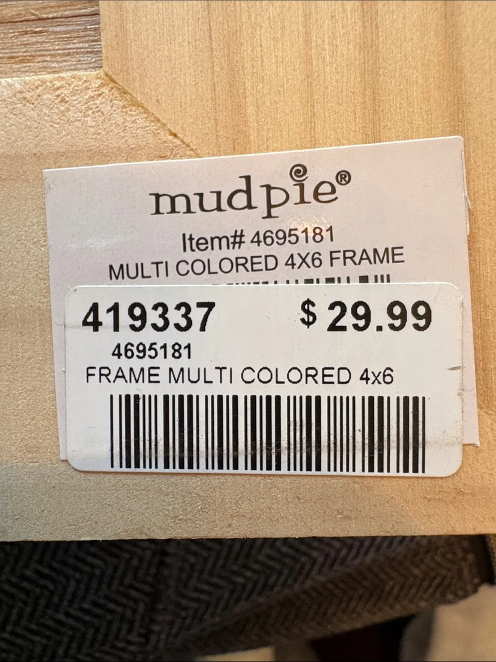 Mud Pie Striped Coastal Wood Picture Frames in Blue, White, Navy & Seafoam